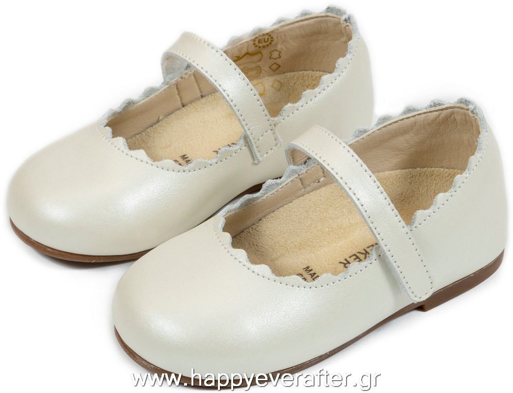 BW4597-IVORY-BABYWALKER