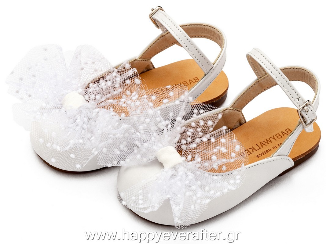 BW4859-WHITE-BABYWALKER