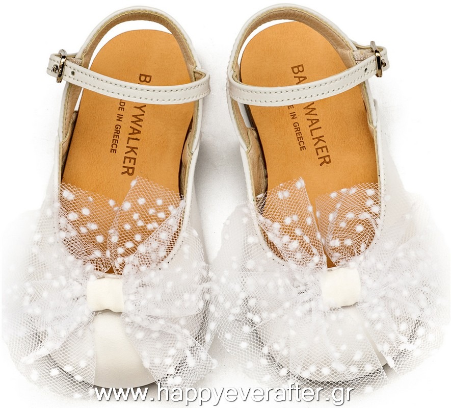 BW4859-WHITE2-BABYWALKER