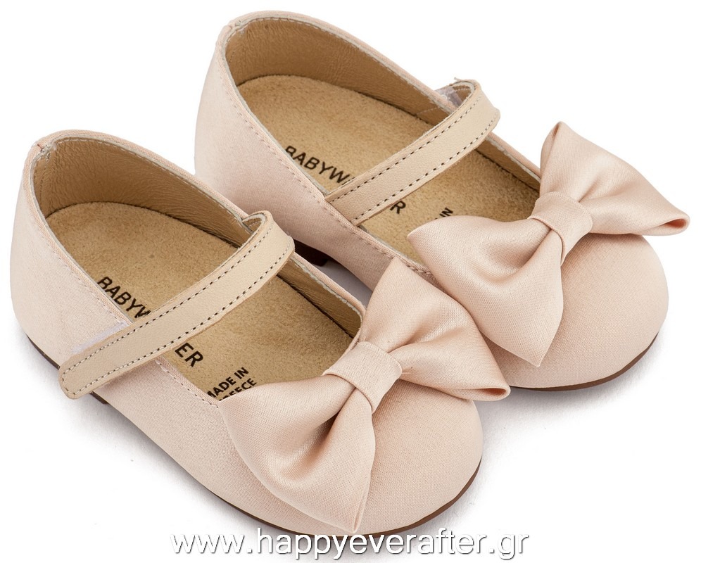 BW4870-BEIGE1-BABYWALKER