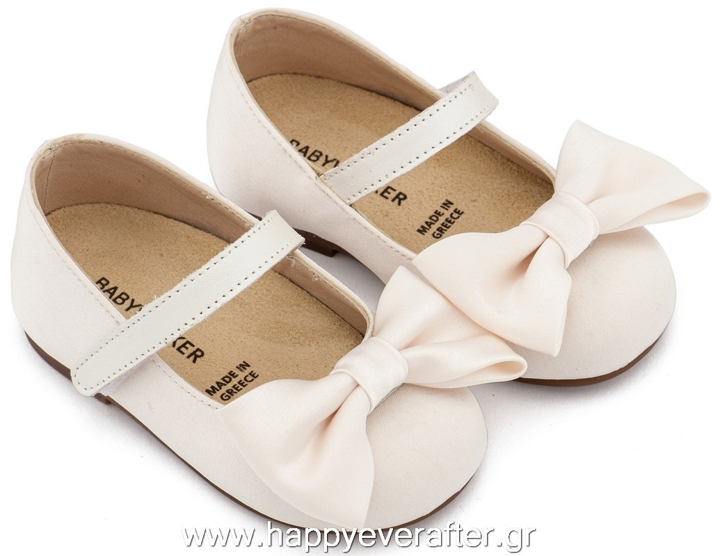 BW4870-IVORY-BABYWALKER