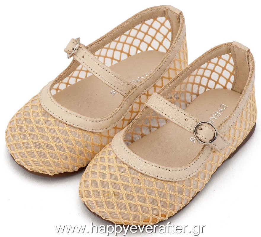 BW4881-BEIGE-BABYWALKER