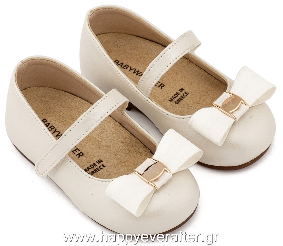 BS3600-IVORY1-BABYWALKER