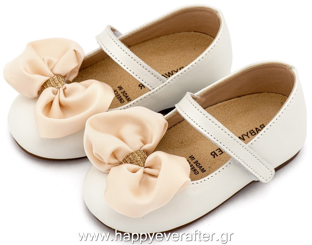 BW4893-IVORY-BABYWALKER