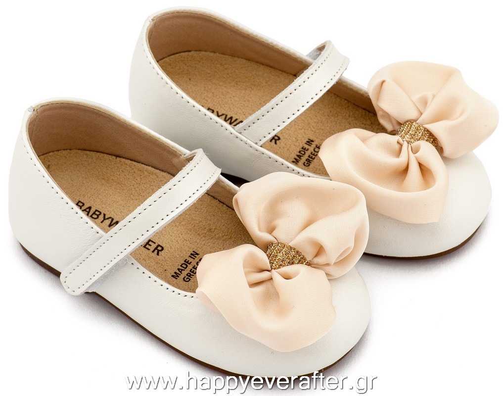 BW4893-IVORY1-BABYWALKER