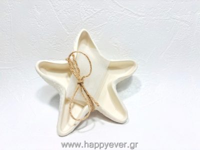 Κεραμικό κασπώ αστερίας ΚΒ012