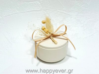 Κεραμική μπιζουτιέρα ΚΒ016